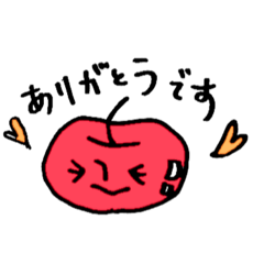 [LINEスタンプ] 和やかりんごちゃん