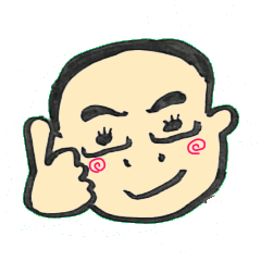 [LINEスタンプ] だいいちのすたんぷ！