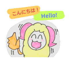 [LINEスタンプ] 蛍光カラーの羊じっぴーくんの日常挨拶の画像（メイン）