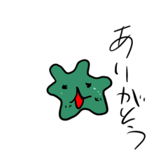 [LINEスタンプ] ゆるーバー