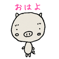 [LINEスタンプ] すたぶう