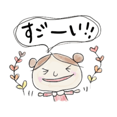 [LINEスタンプ] まるまるちゃんの敬語、丁寧な言葉スタンプ