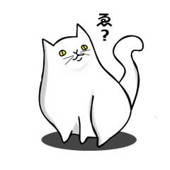 [LINEスタンプ] ねこの手