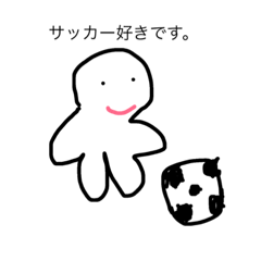 [LINEスタンプ] スポーツするよ！