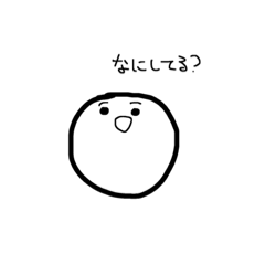 [LINEスタンプ] 日常で使えるくん