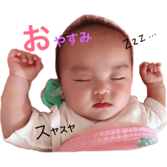 [LINEスタンプ] 煌結スタンプ4