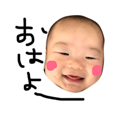 [LINEスタンプ] たいとべいべ