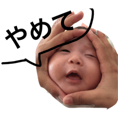 [LINEスタンプ] きたすたんぷ2