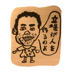 [LINEスタンプ] それゆけブラゼルVol.1