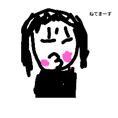 [LINEスタンプ] かわいいりーたん