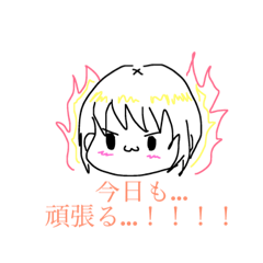 [LINEスタンプ] お顔すたんぷ！