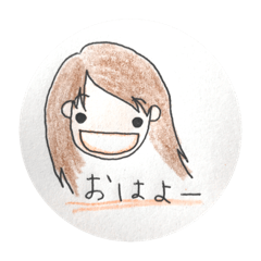 [LINEスタンプ] ごく普通のごあいさつ