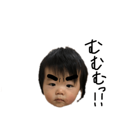 [LINEスタンプ] 蒼依スタンプ3