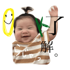 [LINEスタンプ] しずくさん その1