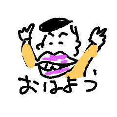 [LINEスタンプ] こわれたおとこ