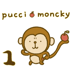 [LINEスタンプ] pucci monkey 1の画像（メイン）