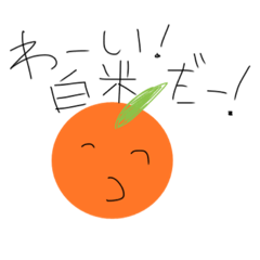 [LINEスタンプ] だいぶ使いづらいスタンプ