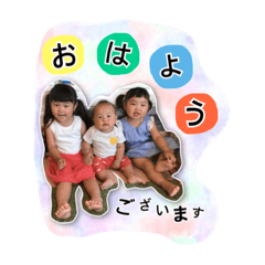 [LINEスタンプ] ゆうほきほそうすけ