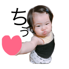 [LINEスタンプ] ぷにまるすずまろ