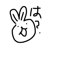 [LINEスタンプ] おまりのうさぎ