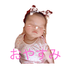 [LINEスタンプ] わたしの子供たち