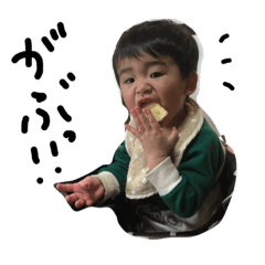 [LINEスタンプ] ま、ひすたんぷ