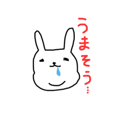 [LINEスタンプ] くいしんぼうウサギ