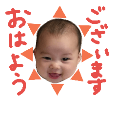 [LINEスタンプ] りんころスタンプ1