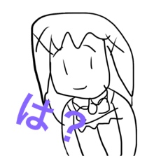 [LINEスタンプ] このはのスタンプ