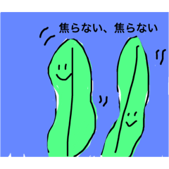 [LINEスタンプ] 使いやすい海の生き物