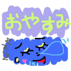 [LINEスタンプ] のーんな気分