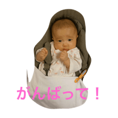 [LINEスタンプ] 佳鈴1