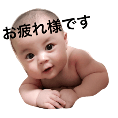 [LINEスタンプ] 廉汰くん2