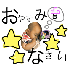 [LINEスタンプ] 恋凛スタンプ