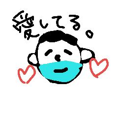 [LINEスタンプ] ひげ旦那1