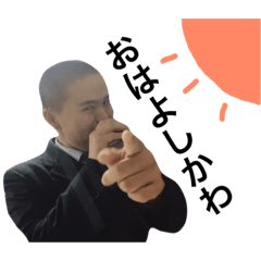 [LINEスタンプ] よしかわりょう