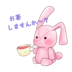 [LINEスタンプ] ふわぐるみ   大人の便利スタンプ