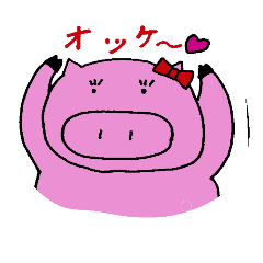 [LINEスタンプ] 豚のブー子