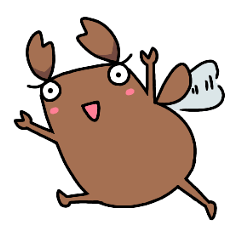 [LINEスタンプ] クワガタのガッタン1