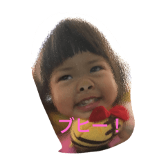 [LINEスタンプ] さかもとしまいの画像（メイン）