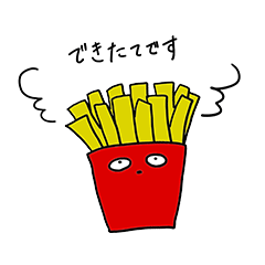 [LINEスタンプ] ジャンクなフードたち