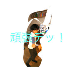 [LINEスタンプ] たいちの文字付きスタンプ