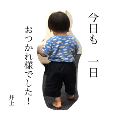 [LINEスタンプ] みーくんスタンプ2