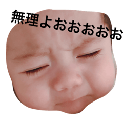 [LINEスタンプ] おやバカすたんぷ