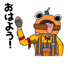 [LINEスタンプ] ハンバーガーヘッドくん