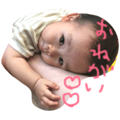 [LINEスタンプ] 愉快な颯ちゃん①