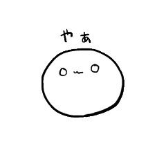 [LINEスタンプ] しらたまたち