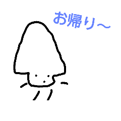 [LINEスタンプ] イッカー