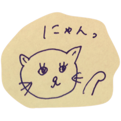 [LINEスタンプ] ねこstickers