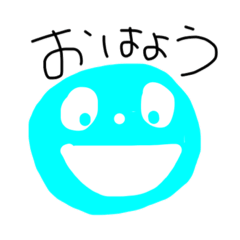 [LINEスタンプ] あいさつ丸君